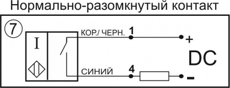Датчик бесконтактный индуктивный И01-NO-DC-K(Л63)