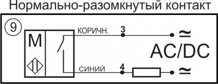 Поплавковый датчик уровня жидкости DFG 40.25-B1-NO-1150.12-M12x1