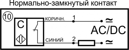 Бесконтактный емкостный датчик E07-NC-AC-ПГ (Текаформ,Lкаб=2м)