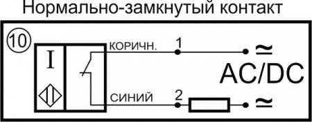 Датчик бесконтактный индуктивный И40-NC-AC-HT