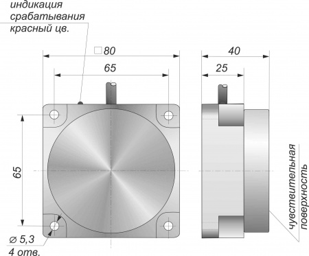 Датчик бесконтактный индуктивный И40-NC-AC-HT