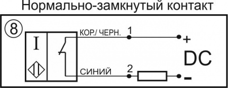 Датчик бесконтактный индуктивный И03-NC-DC(Д16Т)